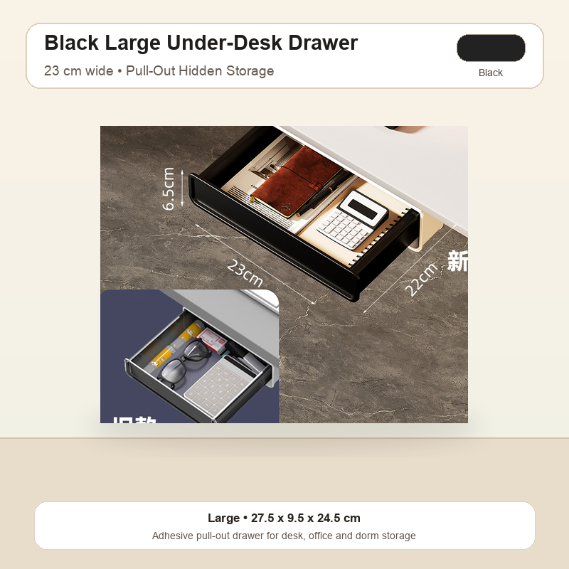 Black Large under desk pull-out drawer organizer